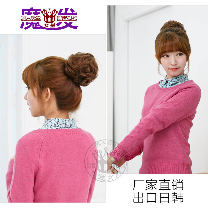 Extension cheveux - Chignon - Ref 235506 Image 4