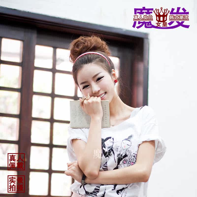 Extension cheveux - Chignon - Ref 235731 Image 3