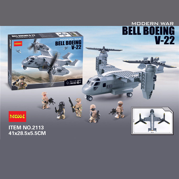 decool 2113工程军事双螺旋桨战机儿童益智拼装积木 V-22鱼鹰飞机|ruв категории игрушка/коляска/головоломка/блоки/модель, бусы/головоломка/в паре/демонтаж/бить игрушки, строительство/мега - блоки - от Buy2taobao.com для оказания профессиональной услуги покупки агента Taobao