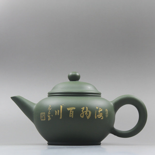 紫砂壶纯全手工特价正品清仓名家原矿民国绿泥刘跃风制水平壶茶壶