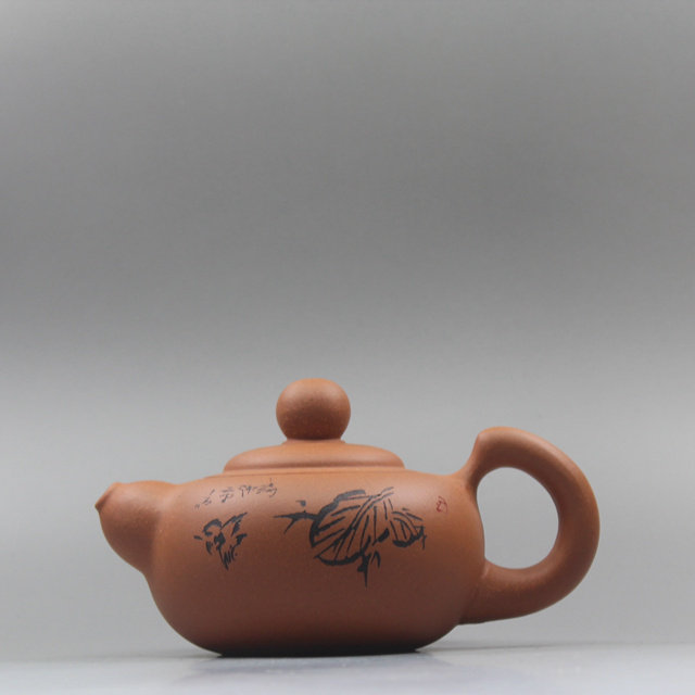 紫砂壶纯全手工特价宜兴正品名家原矿降坡泥刘跃风制金鱼壶茶壶