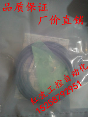 接近传感器E2ER-X2D2 E2ER-X2D1 质量保证