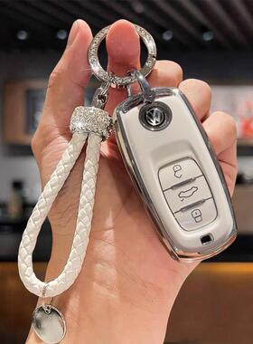 适用大众辉昂车钥匙套专用新款辉昂380TSL汽车保护壳改装扣男女包