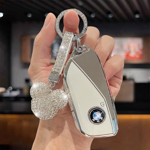 适用宝马X5钥匙套24新款X1X2X7X6壳i5/i7/iX1包iX/XM扣7系5系25款