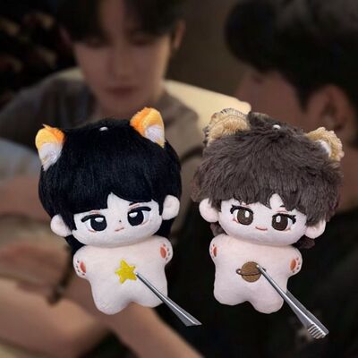 垂涎花生星邱cp10cm棉花娃娃玩偶换装二创同人可爱应援礼物包邮