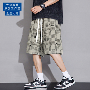 短裤 胖子加肥运动裤 男夏季 潮牌宽松直筒休闲五分裤 子 冰丝薄款 大码