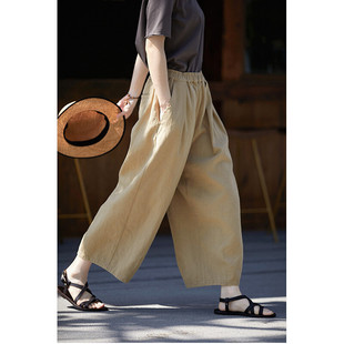 文艺休闲棉麻女装 夏款新卡其色纯棉斜纹布松紧腰宽松九分阔腿裤