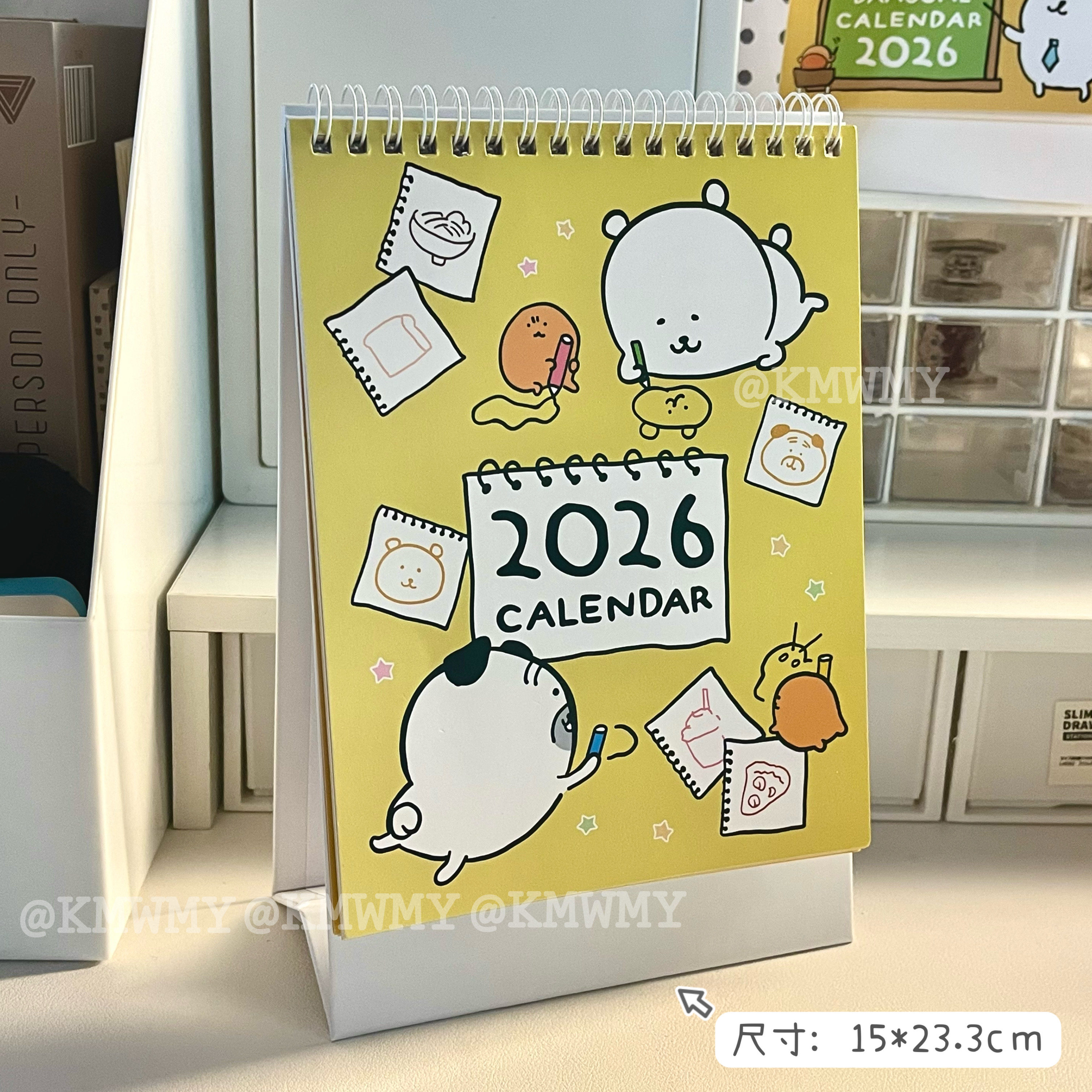 新款自嘲熊台历2026年大小卡通创意桌面摆件计划本年货提前备用品,文具电教/文化用品/商务用品,台历,淘宝优惠券,粉丝福利购,淘宝优惠卷