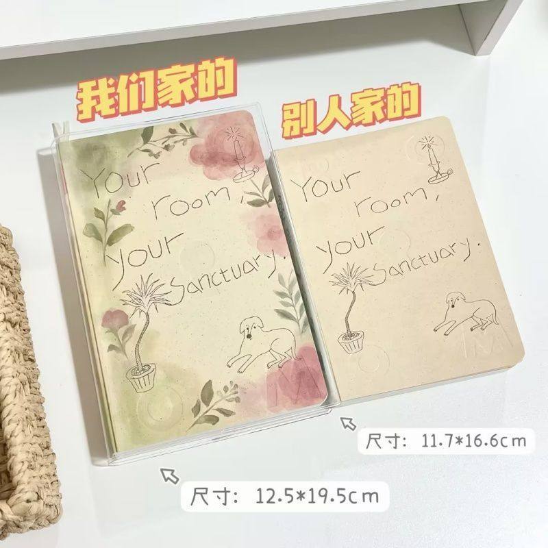 room花园款2026全年每日计划本治愈系年历学生办公日程管理手账,文具电教/文化用品/商务用品,手帐/日程本/计划本,淘宝优惠券,粉丝福利购,淘宝优惠卷