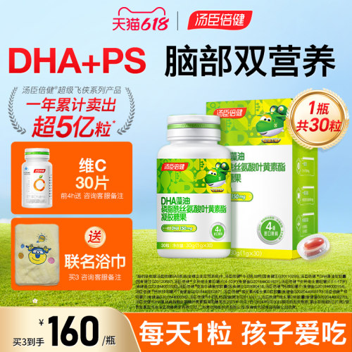 咨询客服价更低