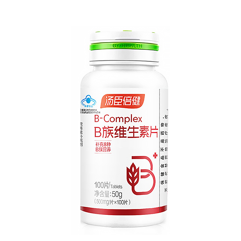 汤臣倍健维生素b族片复合维生素b2b6b12男女性正品vb族