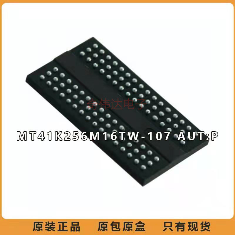 MT41K256M16TW-107 AUT:P IC DRAM 4G PARAL 【 全新原装现货 】
