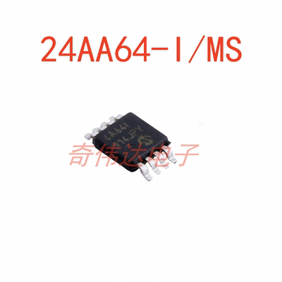 24AA64-I/MS  24AA64是一款64Kbit I2C兼容串行EEPRO芯片 元器件