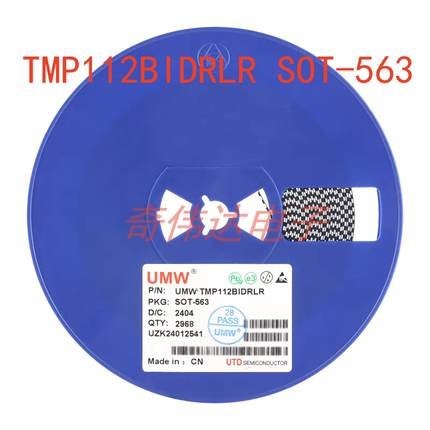 TMP112BIDRLR   SOT-563  数字温度传感器  电子元器件BOM配单
