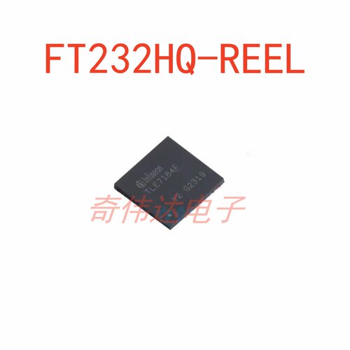 FT232HQ-REEL控制器电子元器件