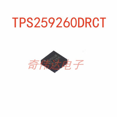 TPS259260DRCT浪涌保护器