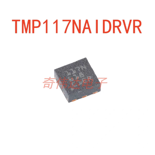 TMP117NAIDRVR48位EEPROM温度IC