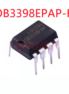 OB3398EPAP-H 开关电源芯片 封装贴片DIP8 全新原装集成电路ic
