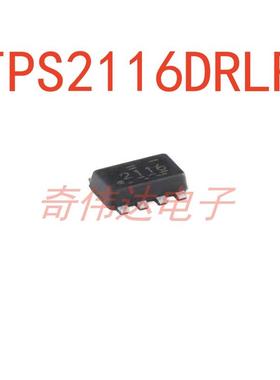 TPS2116DRLR SOT-5X3-8 1.6V至5.5V低IQ优先级电源多路复用器 IC