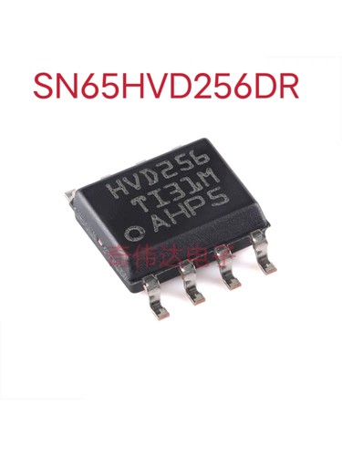 SN65HVD256DR SOIC-8 Turbo CAN收发器芯片 电子元器件配单芯片IC