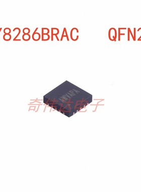 SY8286BRAC 封装  QFN20  DC-DC电源芯片  电子元器件BOM配单IC