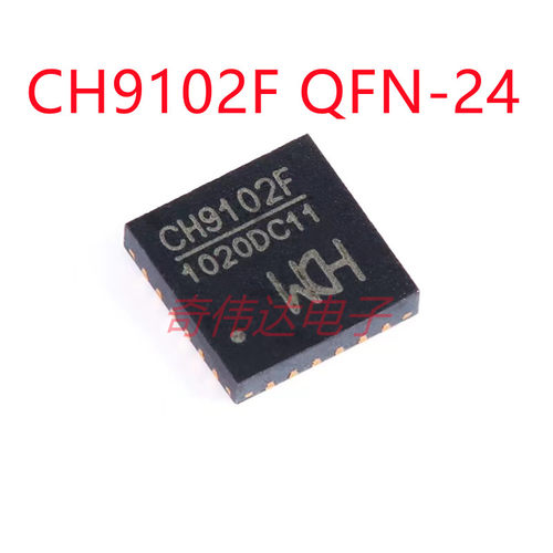 CH9102F CH9102F贴片QFN-24 USB转单串口芯片总线转接 电子元器件