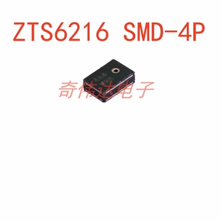 ZTS6216 SMD-4P,1.9x2.8mmMEMS麦克风全指向1.5V~3.6V 120uA 65dB