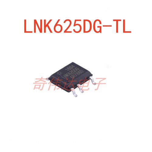 LNK625DG-TLAC-DC离线开关电源