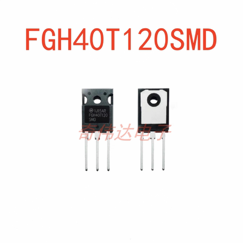 FGH40T120SMD 40A/1200V 直插TO-247 IGBT大功率管 电子元器件IC