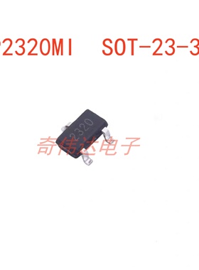 AP2320MI 封装SOT-23-3L 20V 8A N沟道 场效应管 电子元器件配单