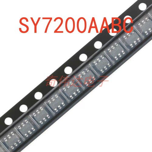 SY7200AABCDC-DC升压LED驱动IC