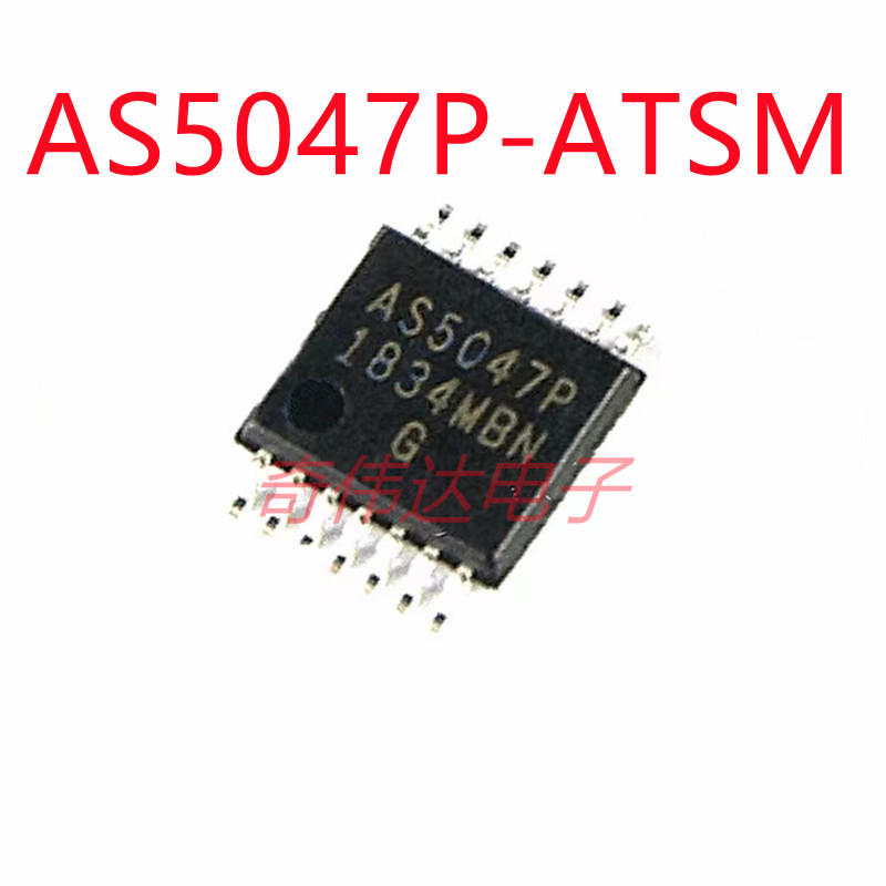 AS5047P AS5047D AS5047P-ATSM 贴片TSSOP14 旋转编码器 元器件IC