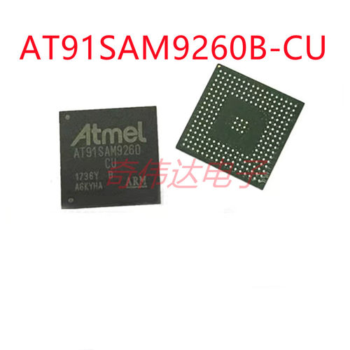 AT91SAM9260B-CU BGA-217 ARM926EJ-S 微处理器 32位 180MHz