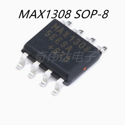 全新原装 MAX13085EESA MAX1308 收发器 驱动IC芯片 SOP-8贴片