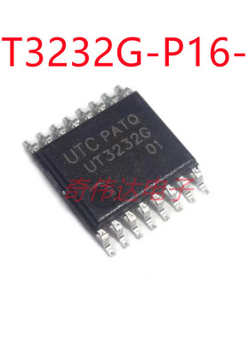UT3232G-P16-R UT3232 贴片TSSOP-16 250Kbps 收发器电子元器件IC