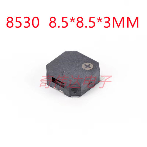MLT-8530 8.5*8.5*3MM SMD3V无源侧发音电磁式贴片蜂鸣器 元器件