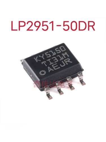 SN65HVD256DR SOIC-8 Turbo CAN收发器芯片 电子元器件配单IC芯片