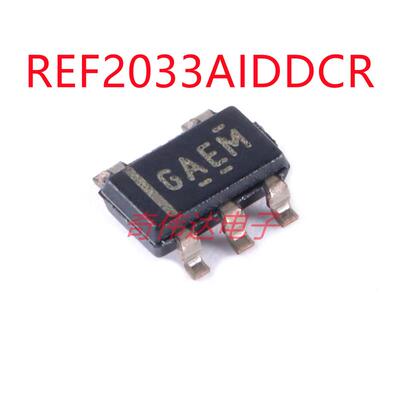 REF2033AIDDCR SOT-23-5 3.3V 电压基准芯片 电子元器件BOM配单IC