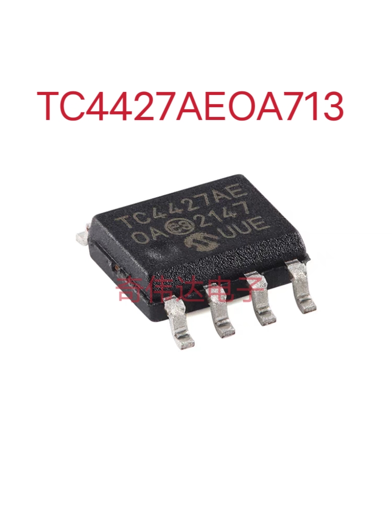 TC4427AEOA713 SOIC-8 1.5A双高速功率MOSFET驱动器芯片 元器件IC