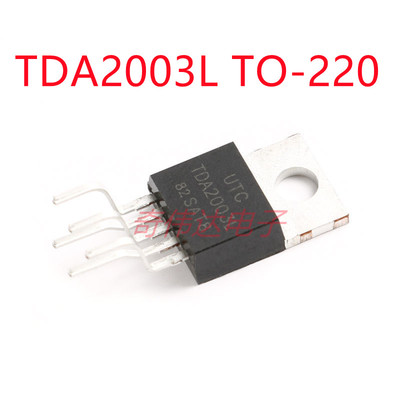 TDA2003L-TB5-T TO-220B 10W 音频放大器IC芯片 电子元器件配单
