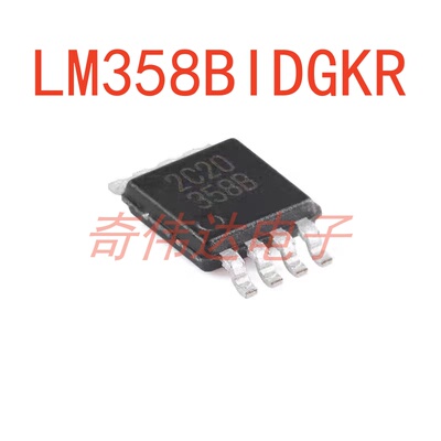 LM358BIDGKR VSSOP-8工作温度范围为-40°C至85°C运算放大器 IC