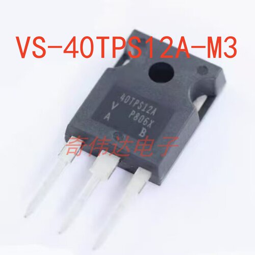 VS-40TPS12A-M340A元器件