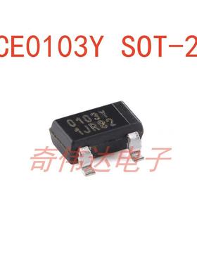 NCE0103Y SOT-23 N沟道 100V 3A 增强型功率MOSFET场效应管元器件