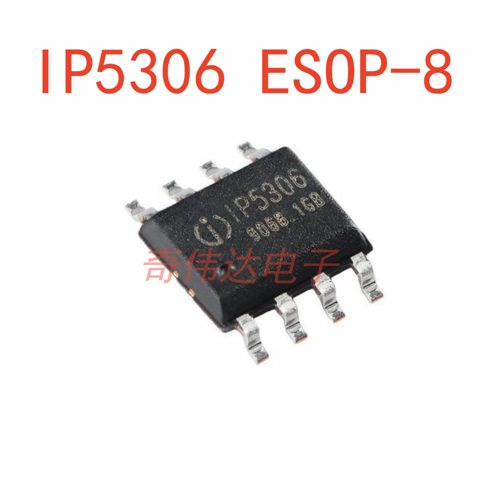 IP53062.1A/2.4A/2.4A/2.4A