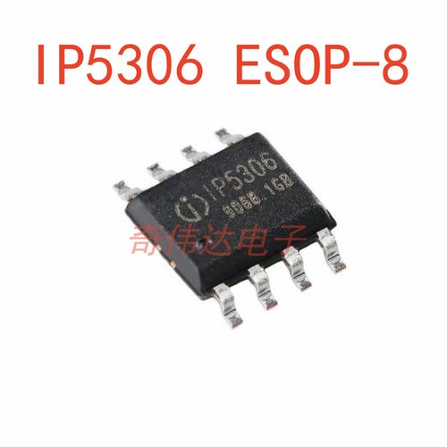 IP53062.1A/2.4A/2.4A/2.4A