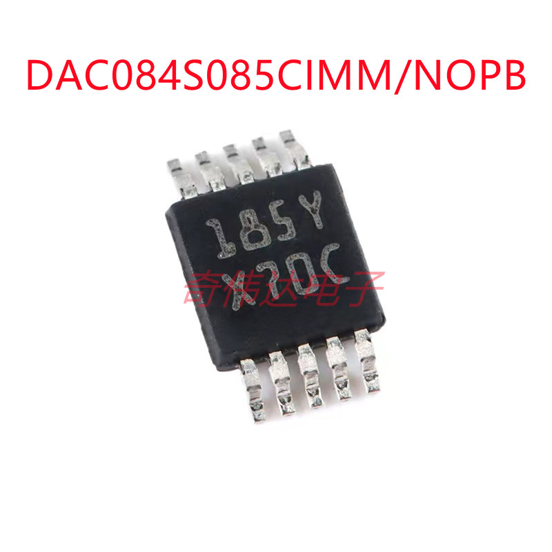 DAC084S085CIMM/NOPB VSOP-10 8位数模转换器芯片 全新原装