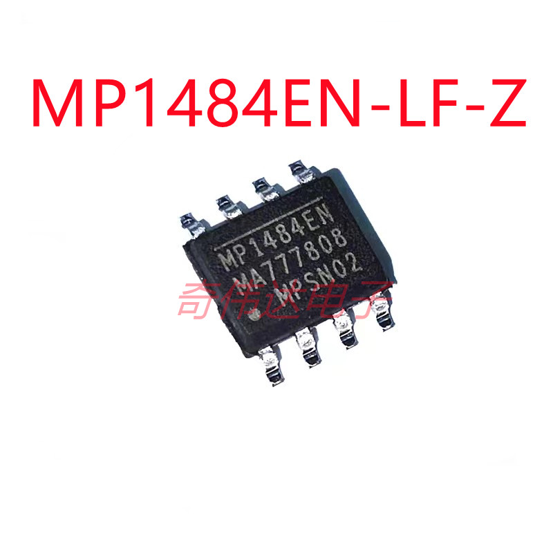 MP1484EN-LF-Z MP1484 封装SOP-8 开关电源管理芯片 电子元器件IC