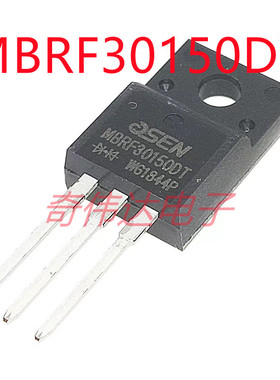 MBRF30150DT 高品质全新原装TO-220F肖特基整流二极管MBRF30150CT