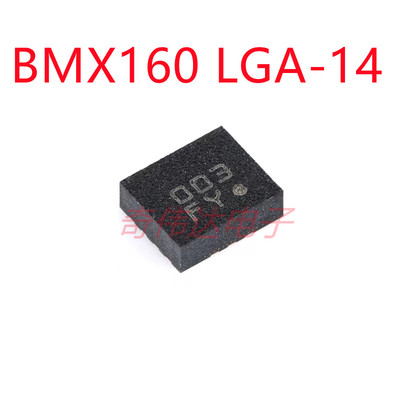 BMX160 LGA-14 低功耗9轴传感器 加速度+陀螺仪+磁传 电子元器件