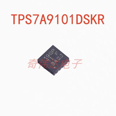 TPS7A9101DSKR电子元器件
